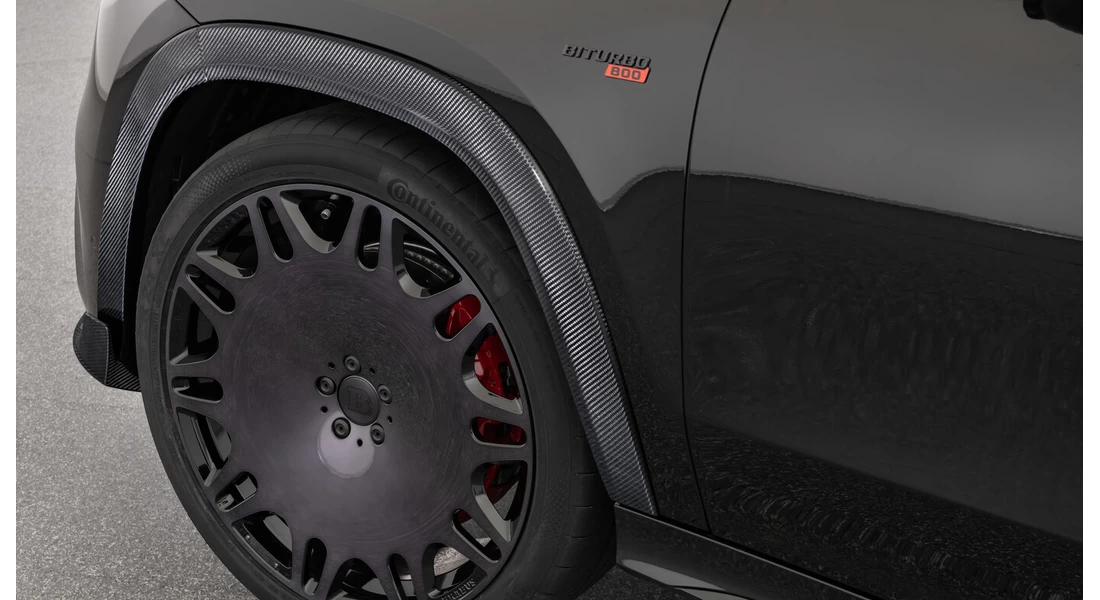 Тюнінг Brabus для Mercedes GLS